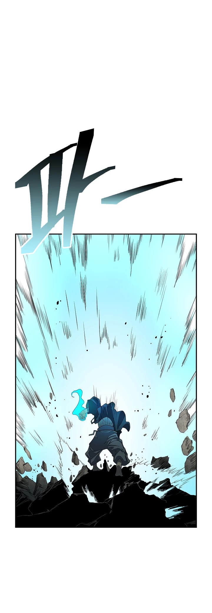 Record of the War God Chapter 141 page 15 - Chapter 141