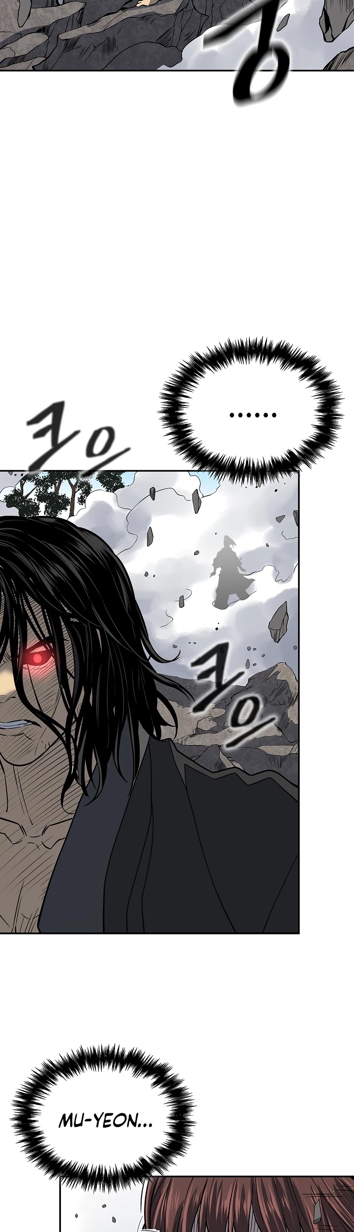 Record of the War God Chapter 141 page 18 - Chapter 141