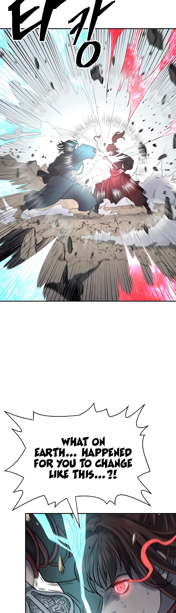 Record of the War God Chapter 141 page 23 - Chapter 141