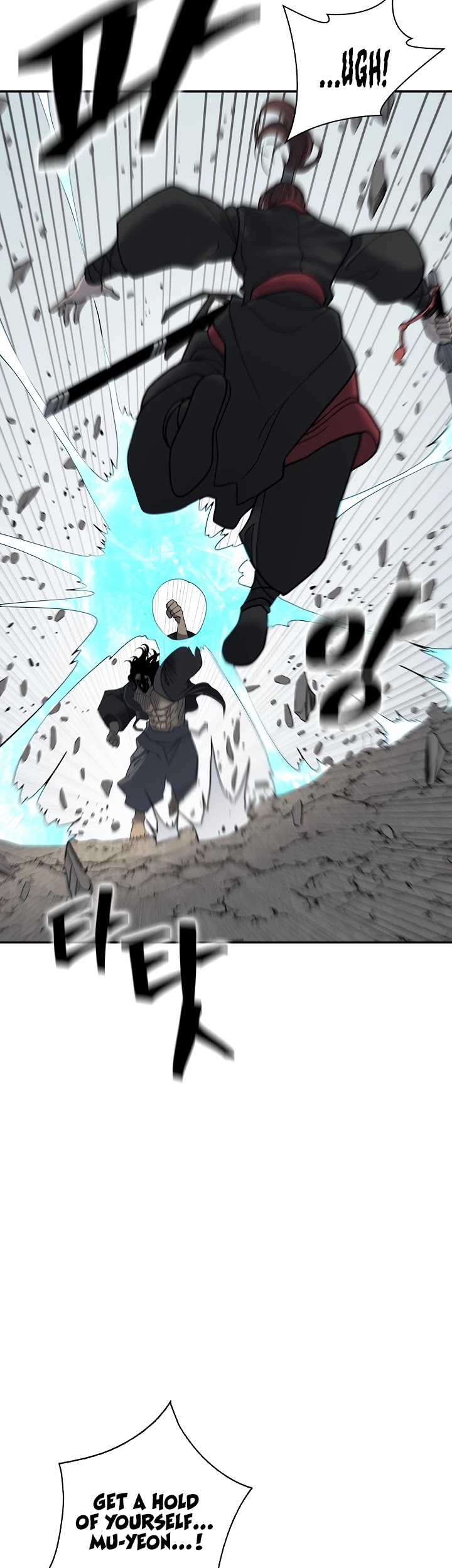 Record of the War God Chapter 141 page 25 - Chapter 141