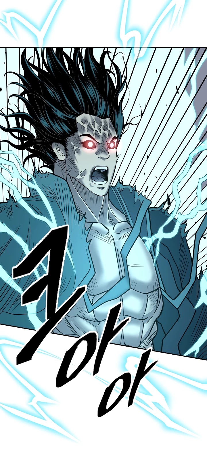 Record of the War God Chapter 141 page 28 - Chapter 141