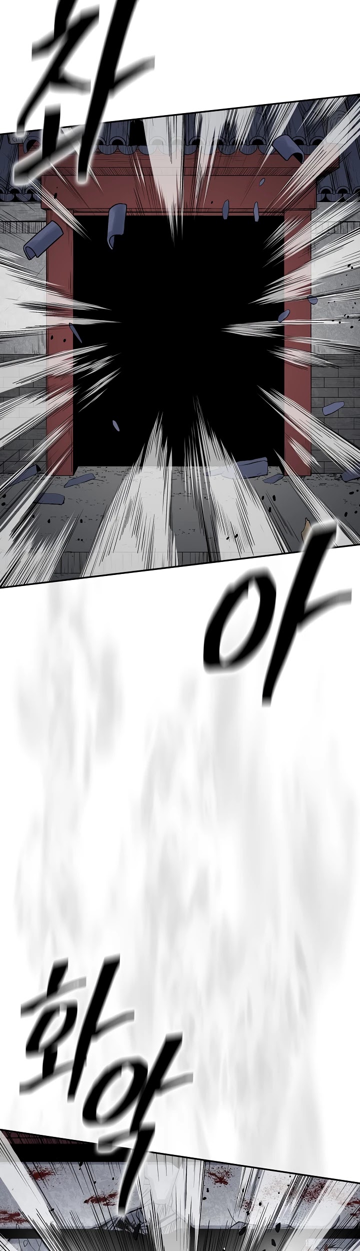 Record of the War God Chapter 141 page 3 - Chapter 141