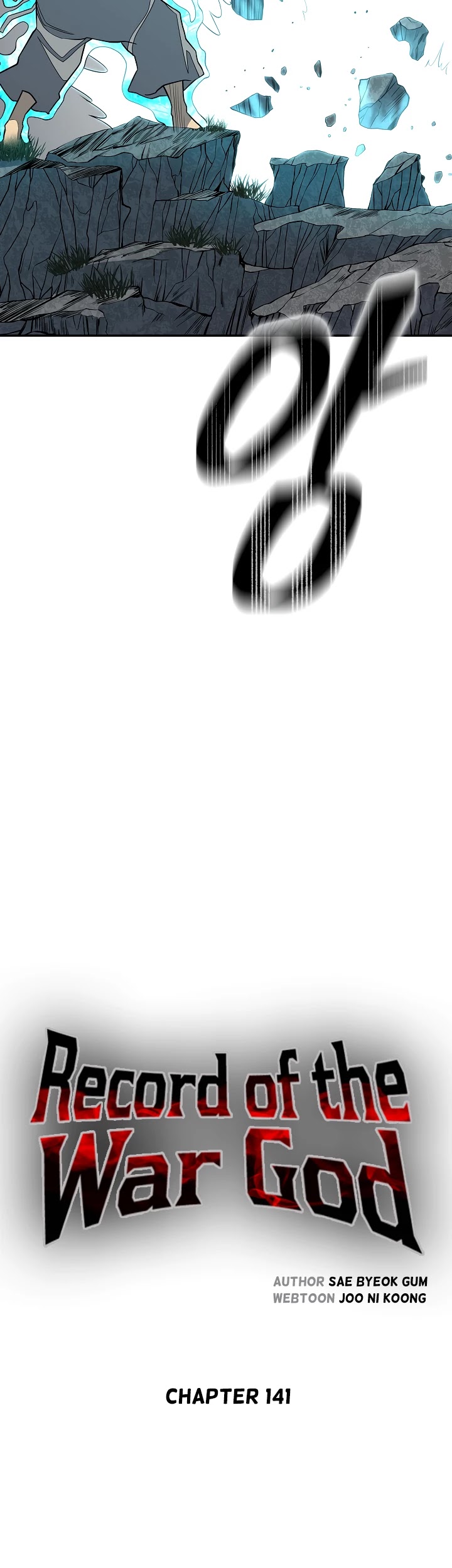 Record of the War God Chapter 141 page 32 - Chapter 141