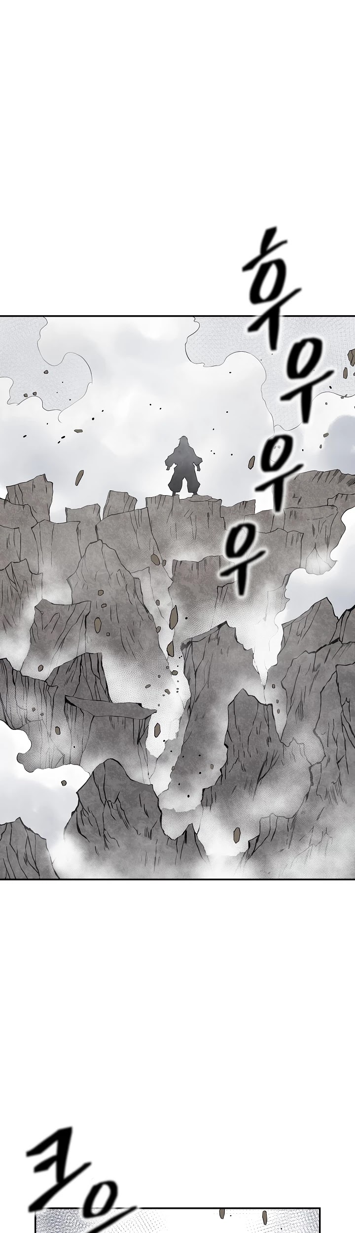 Record of the War God Chapter 141 page 38 - Chapter 141