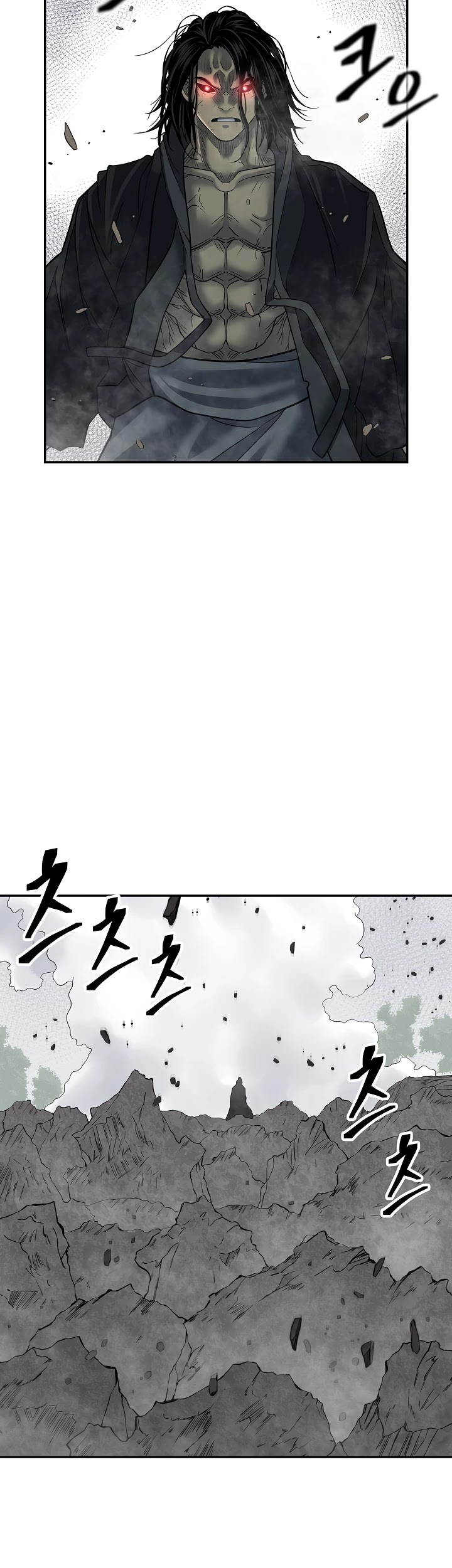 Record of the War God Chapter 141 page 39 - Chapter 141
