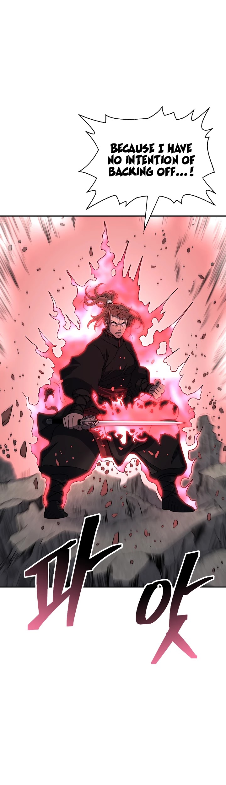 Record of the War God Chapter 141 page 43 - Chapter 141