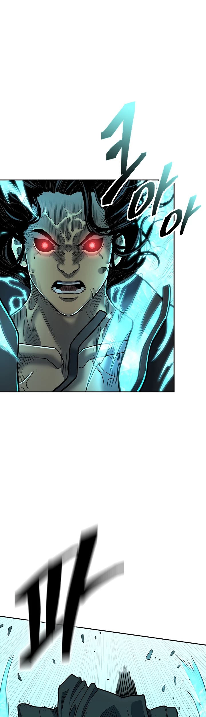 Record of the War God Chapter 141 page 44 - Chapter 141