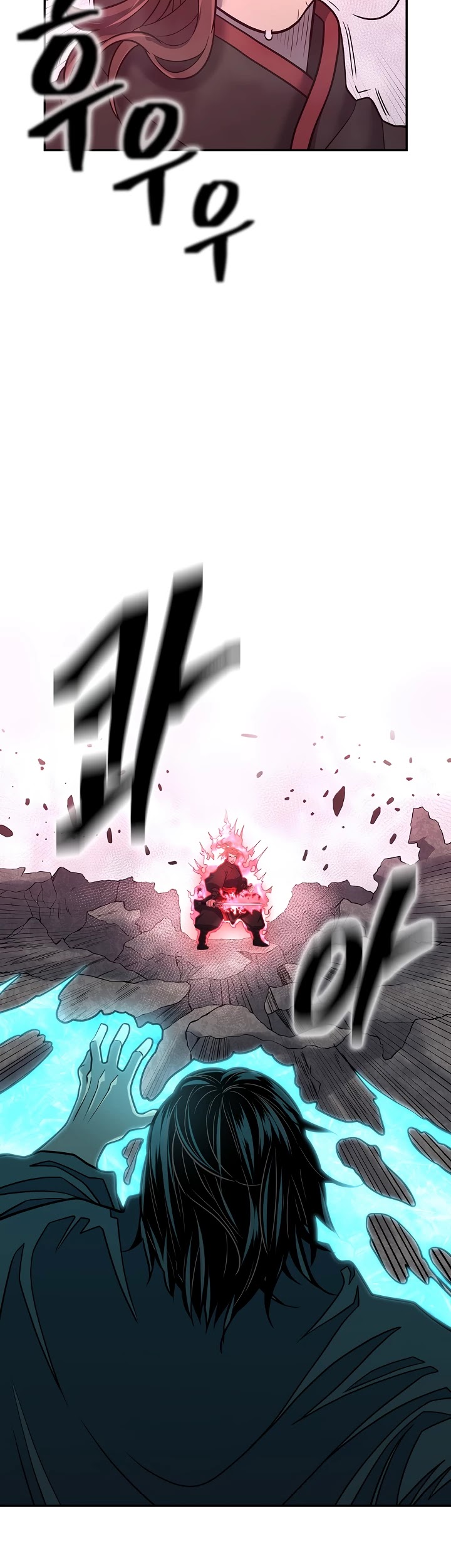 Record of the War God Chapter 141 page 46 - Chapter 141