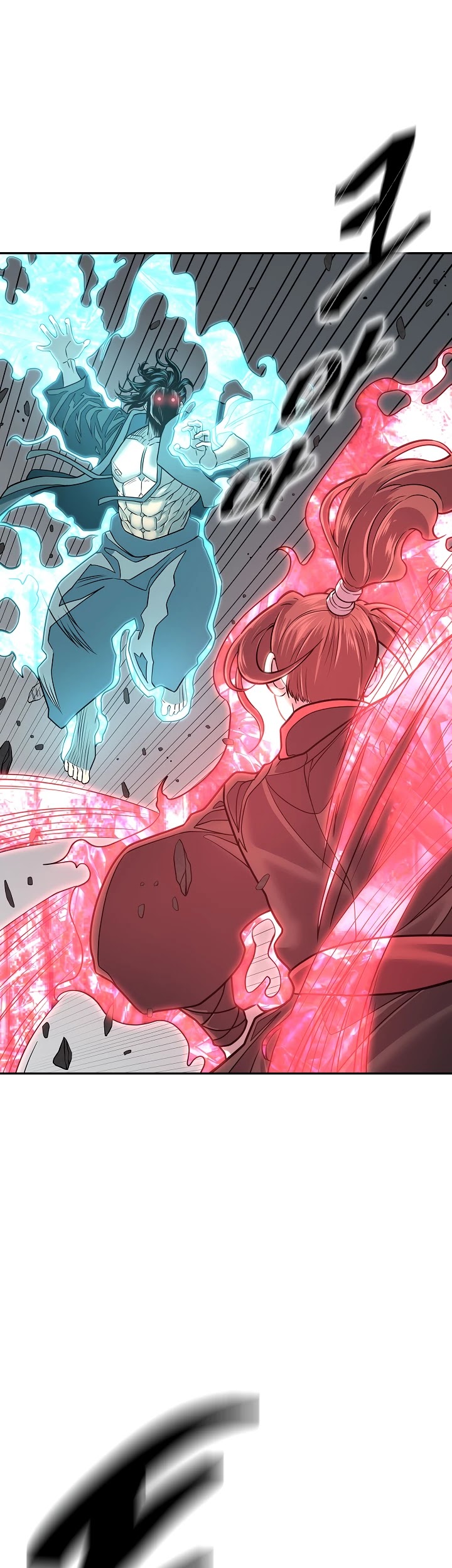 Record of the War God Chapter 141 page 48 - Chapter 141