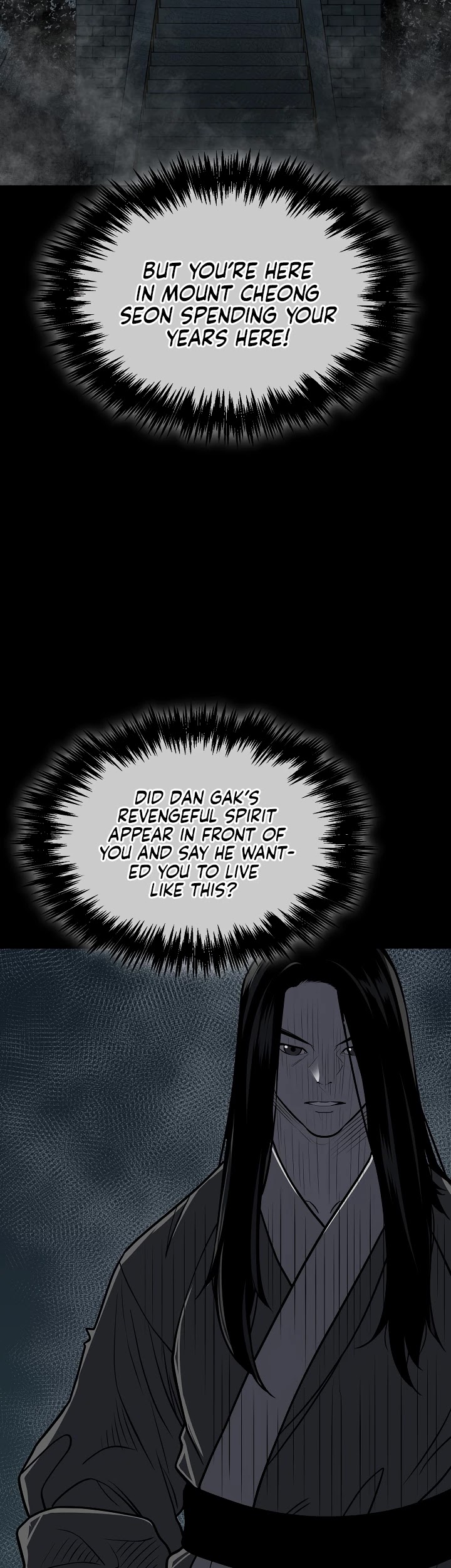 Record of the War God Chapter 141 page 58 - Chapter 141