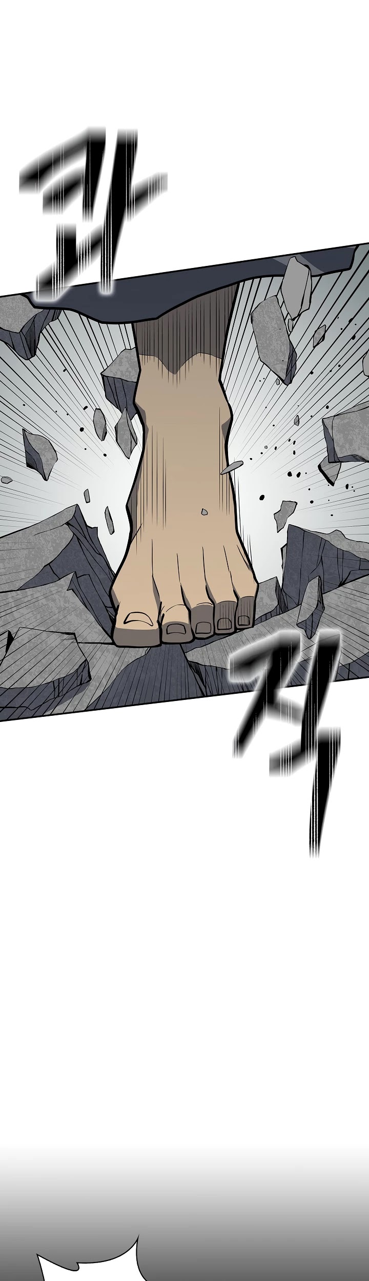 Record of the War God Chapter 141 page 7 - Chapter 141