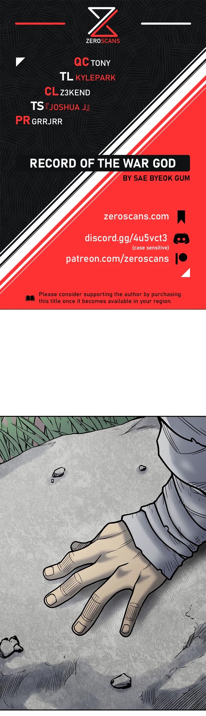 Record of the War God Chapter 142 page 1 - Chapter 142