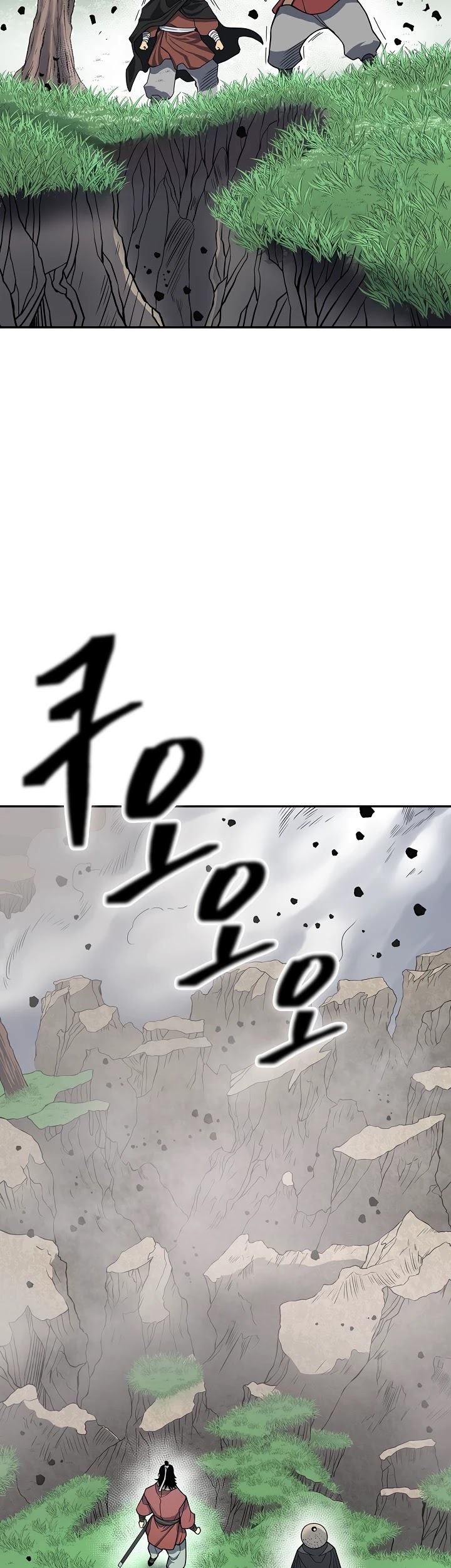 Record of the War God Chapter 142 page 10 - Chapter 142