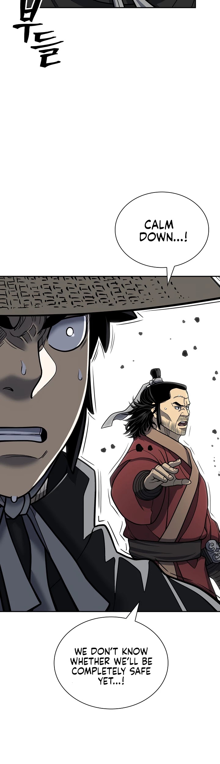 Record of the War God Chapter 142 page 13 - Chapter 142