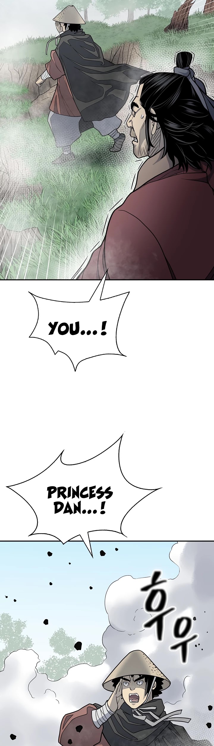 Record of the War God Chapter 142 page 15 - Chapter 142