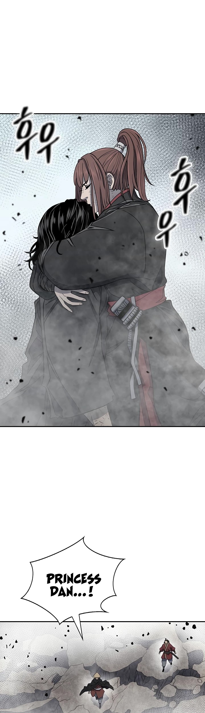 Record of the War God Chapter 142 page 19 - Chapter 142