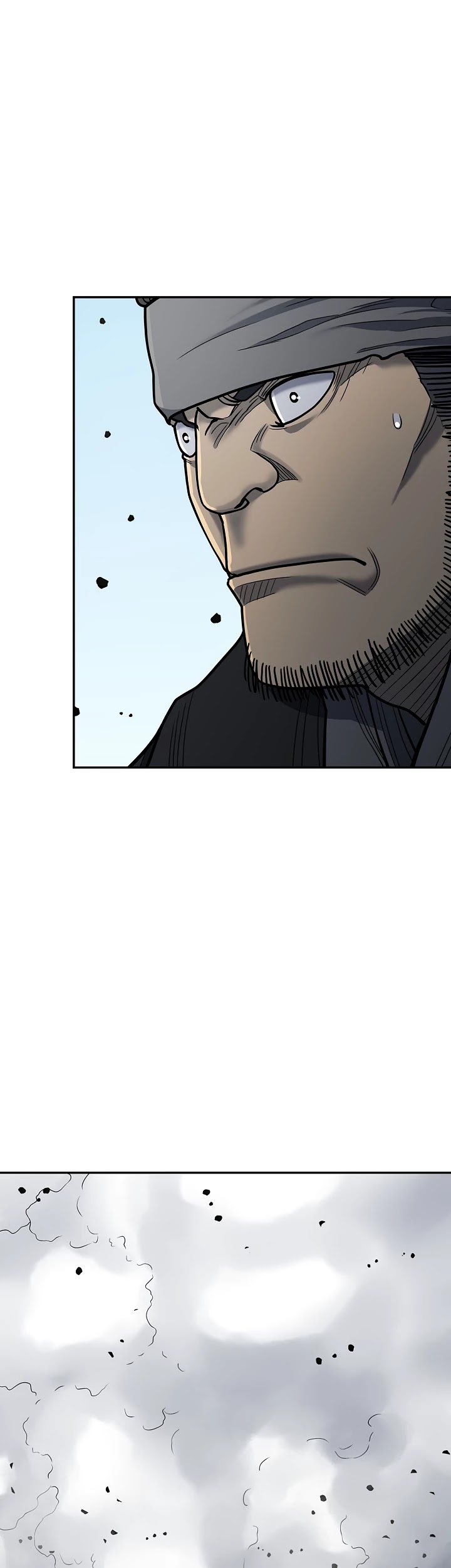 Record of the War God Chapter 142 page 2 - Chapter 142