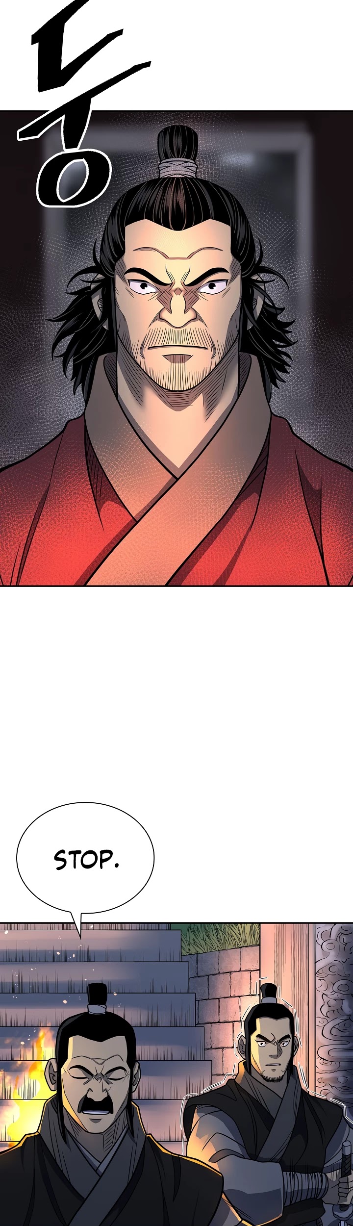 Record of the War God Chapter 142 page 34 - Chapter 142