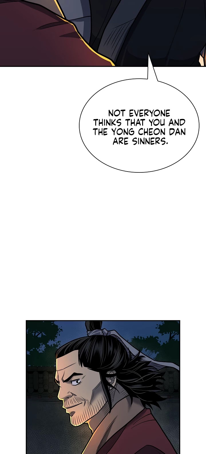 Record of the War God Chapter 142 page 37 - Chapter 142