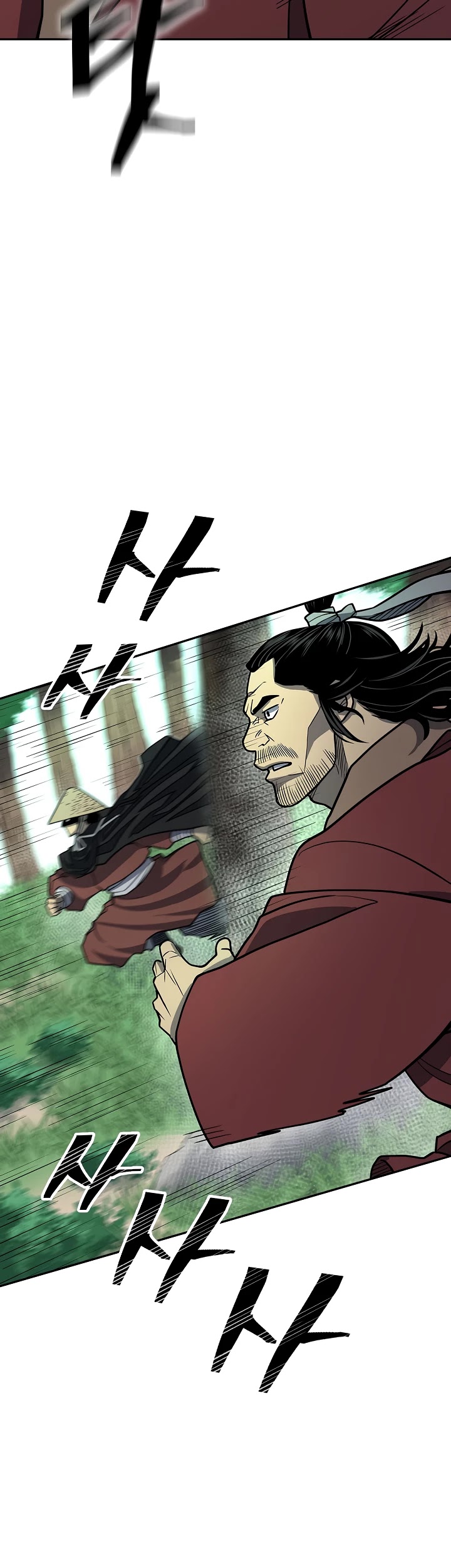 Record of the War God Chapter 142 page 8 - Chapter 142