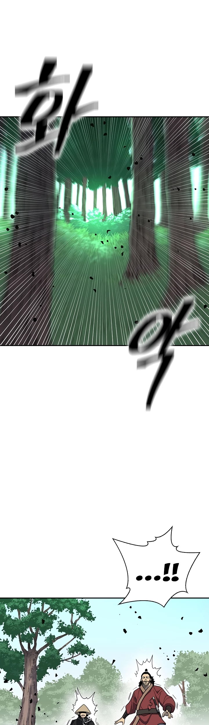 Record of the War God Chapter 142 page 9 - Chapter 142