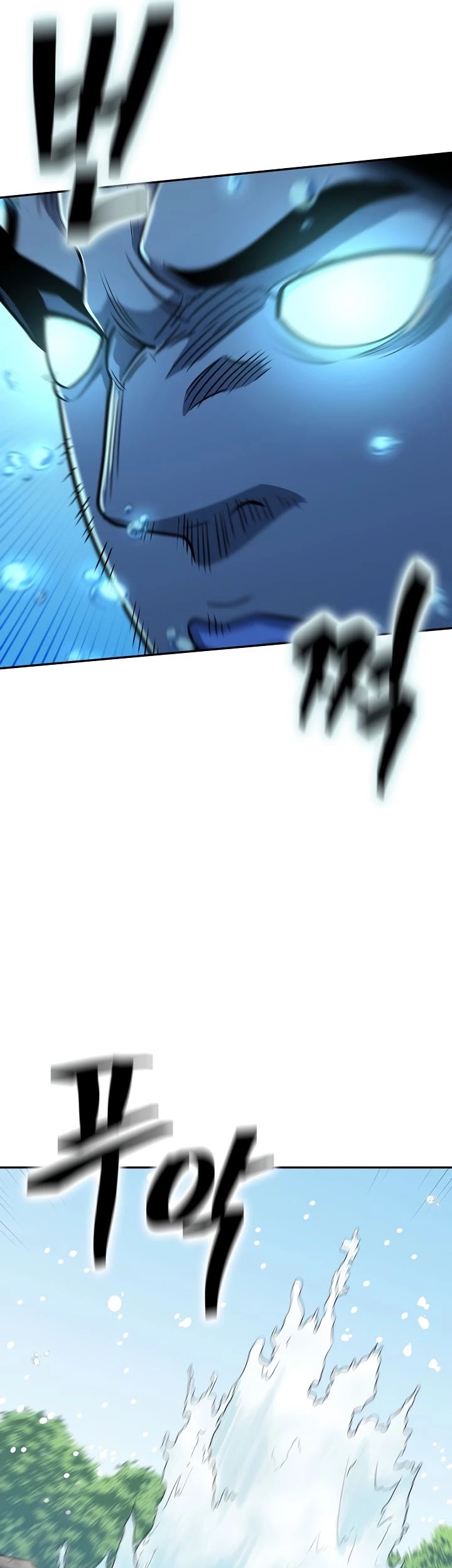 Record of the War God Chapter 143 page 14 - Chapter 143