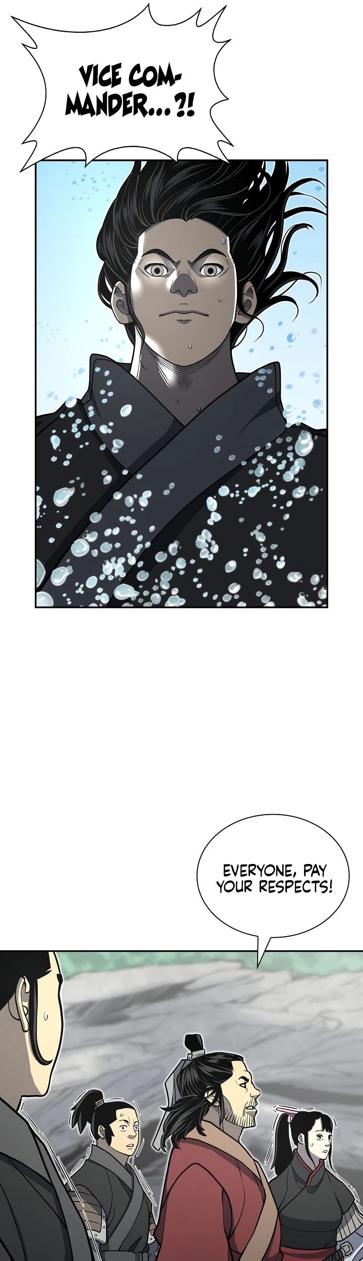 Record of the War God Chapter 143 page 18 - Chapter 143