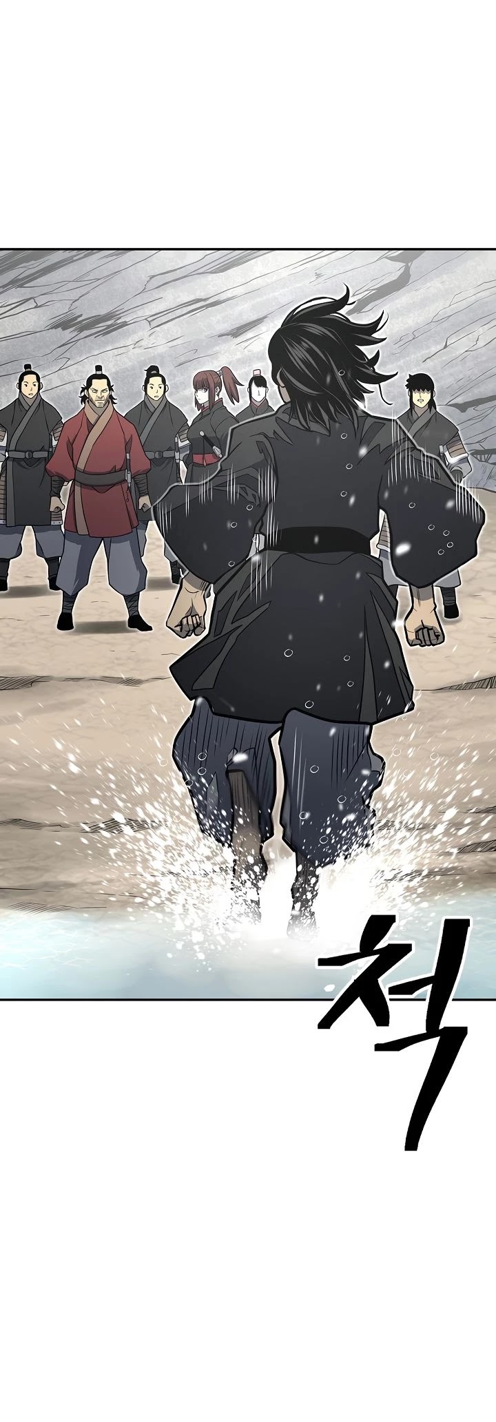 Record of the War God Chapter 143 page 20 - Chapter 143