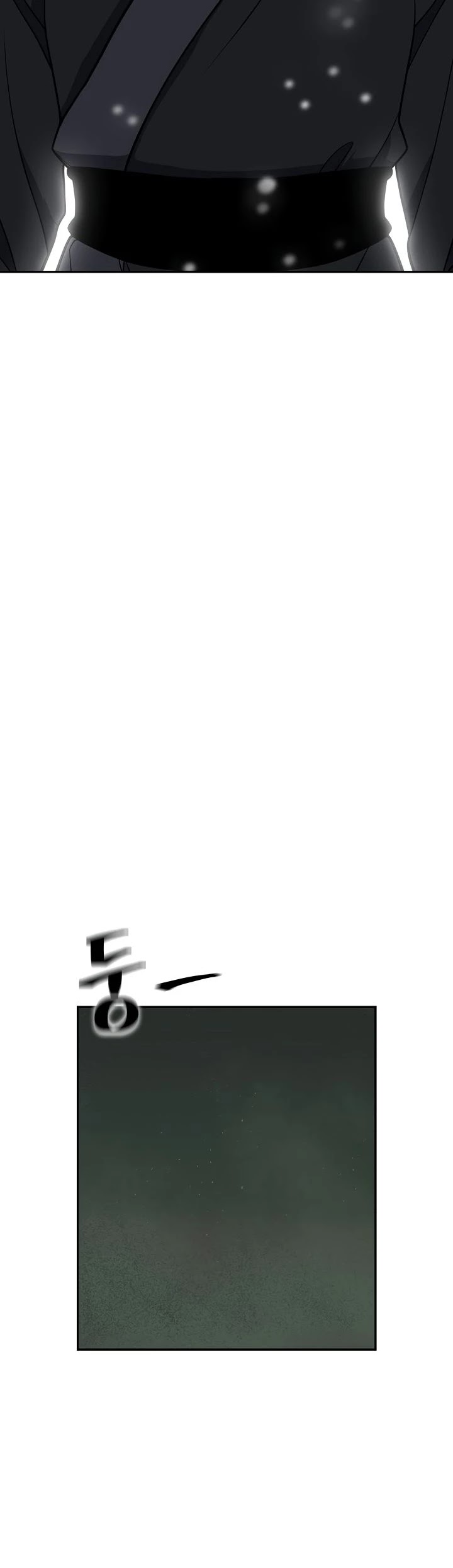 Record of the War God Chapter 143 page 25 - Chapter 143