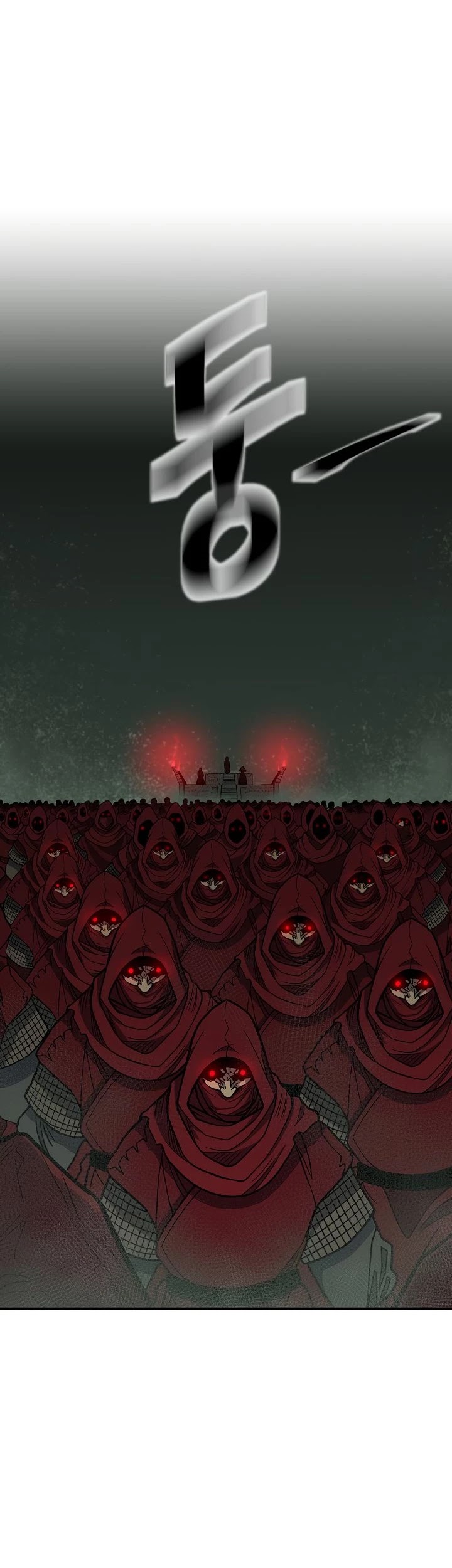 Record of the War God Chapter 143 page 27 - Chapter 143