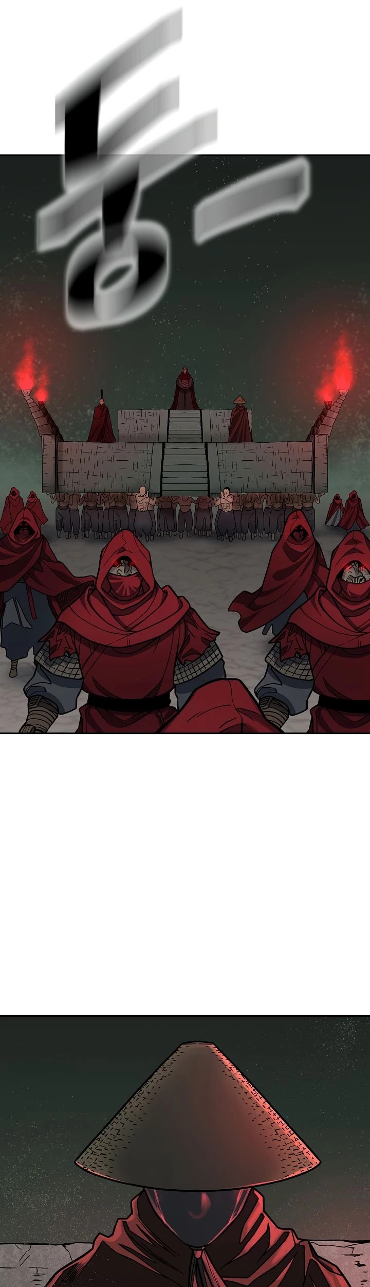 Record of the War God Chapter 143 page 28 - Chapter 143