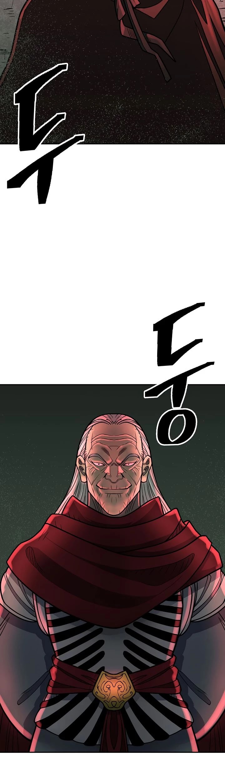 Record of the War God Chapter 143 page 29 - Chapter 143