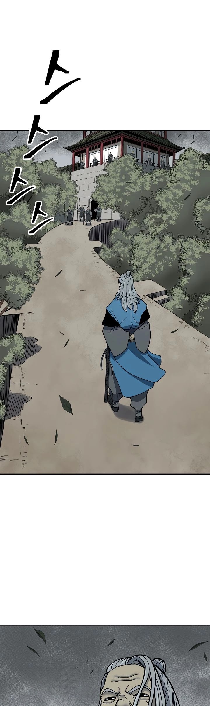 Record of the War God Chapter 143 page 58 - Chapter 143