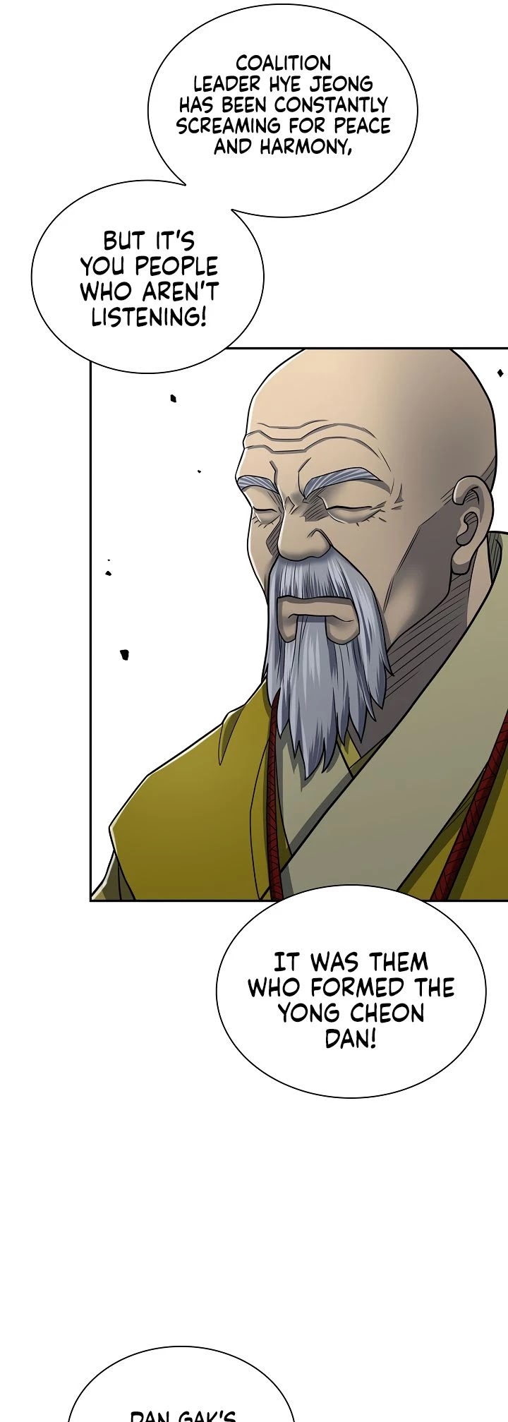 Record of the War God Chapter 144 page 24 - Chapter 144