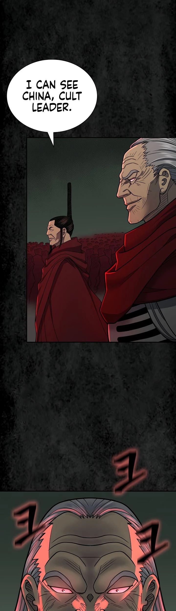 Record of the War God Chapter 144 page 36 - Chapter 144