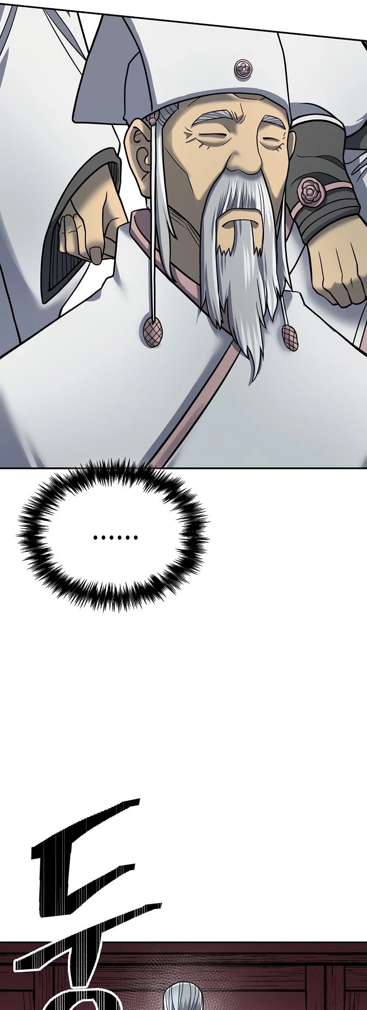 Record of the War God Chapter 144 page 4 - Chapter 144