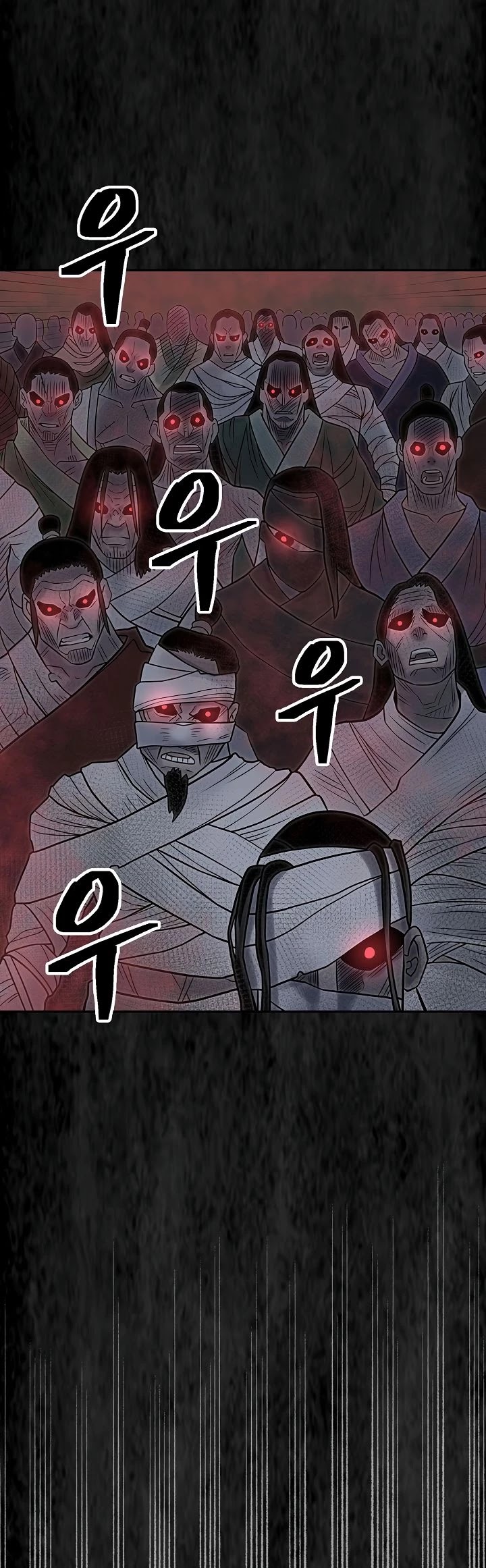 Record of the War God Chapter 144 page 42 - Chapter 144
