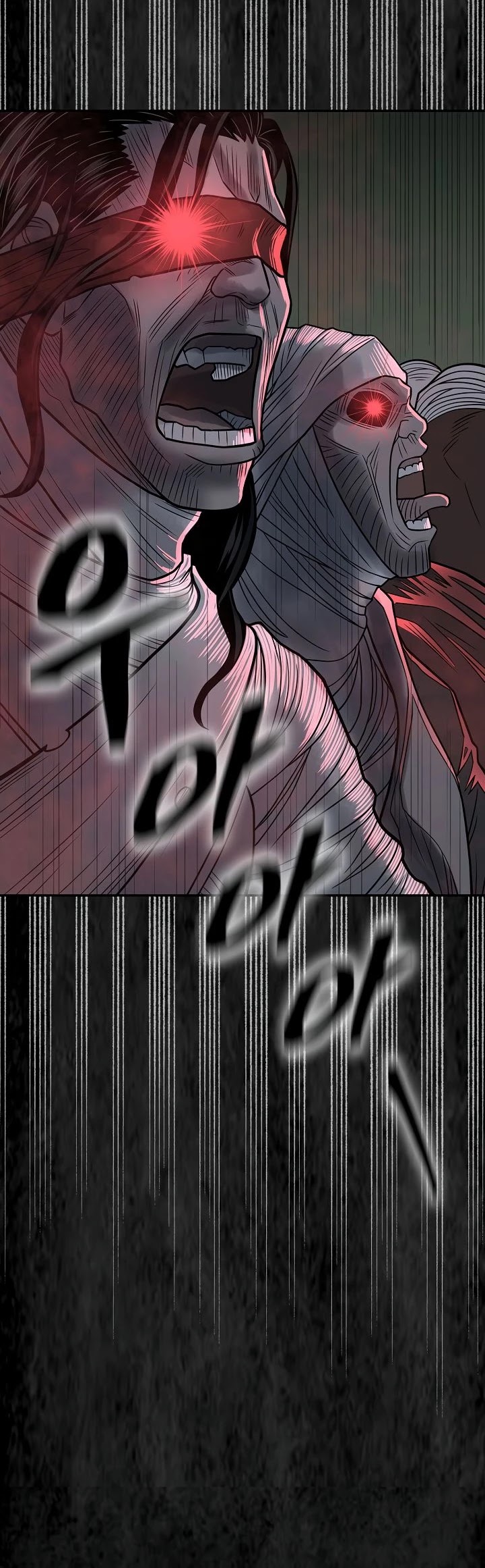 Record of the War God Chapter 144 page 43 - Chapter 144