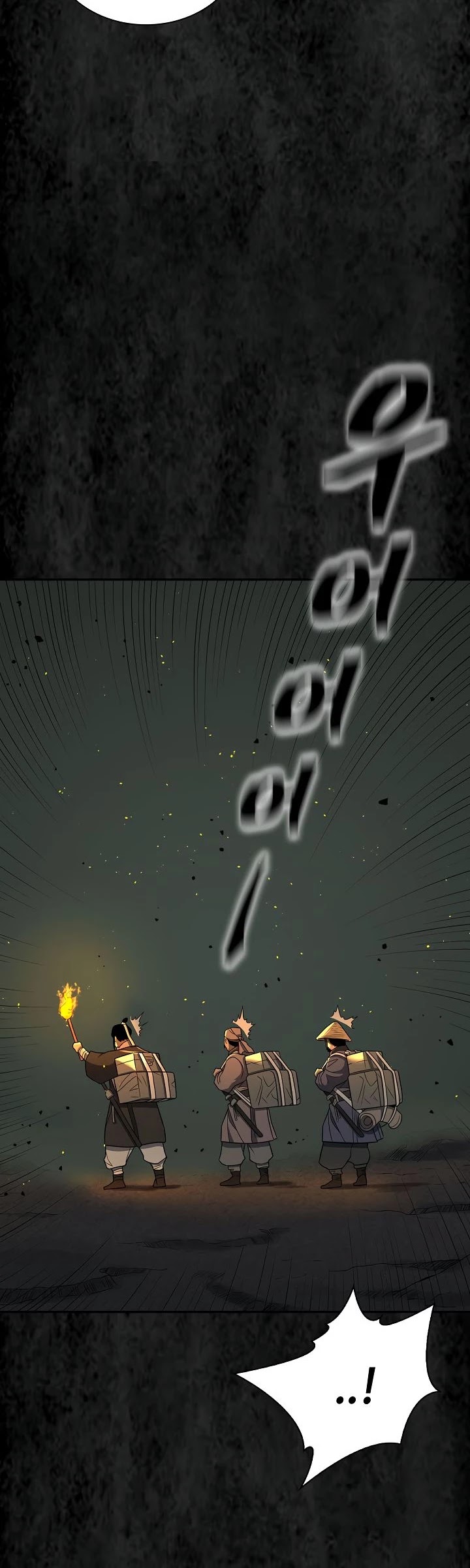 Record of the War God Chapter 144 page 48 - Chapter 144