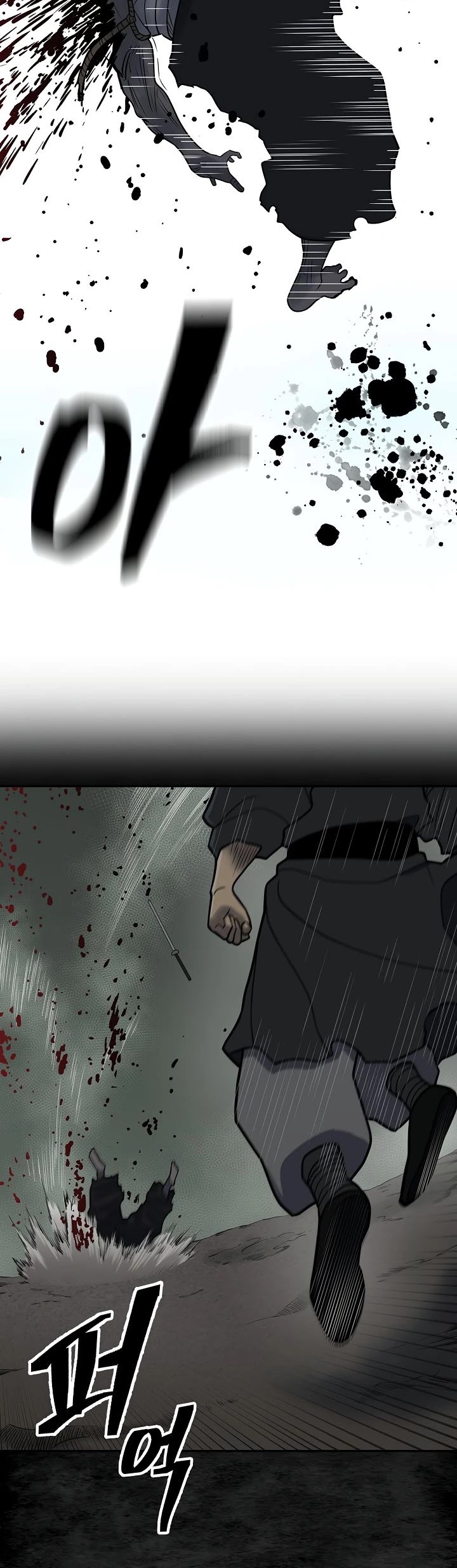 Record of the War God Chapter 144 page 55 - Chapter 144