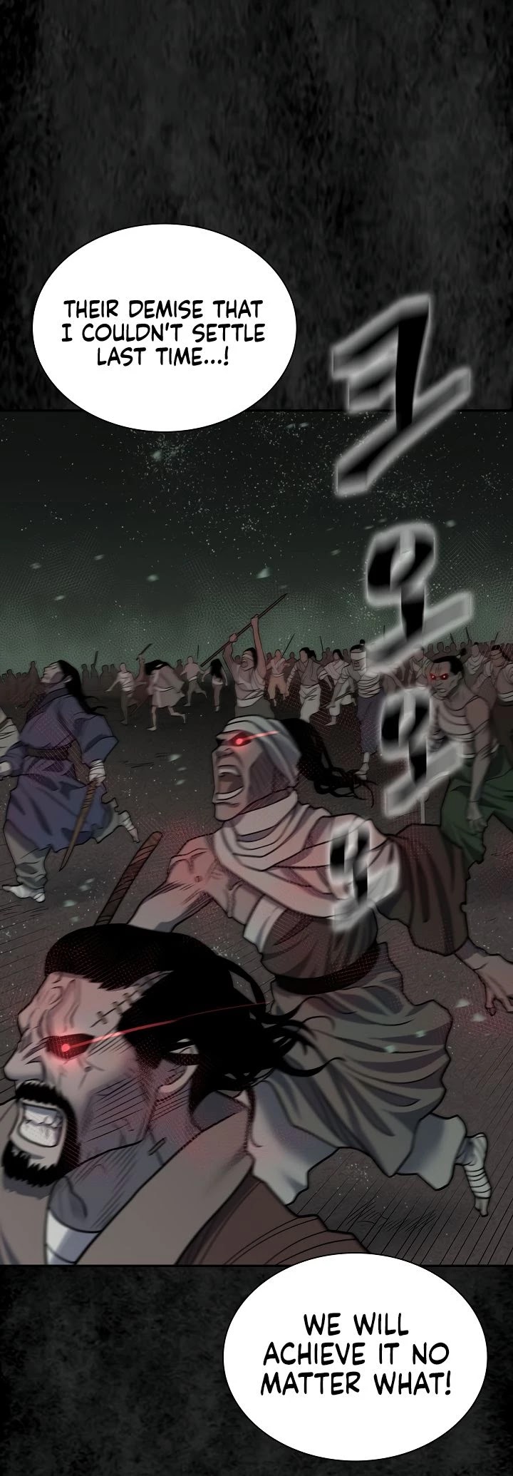 Record of the War God Chapter 144 page 66 - Chapter 144