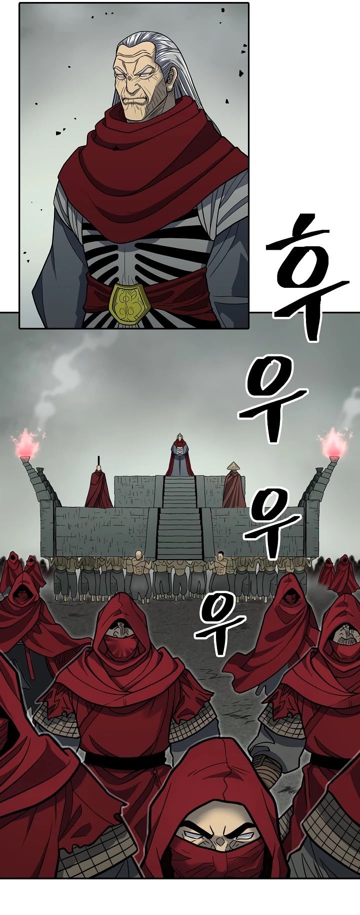 Record of the War God Chapter 145 page 10 - Chapter 145