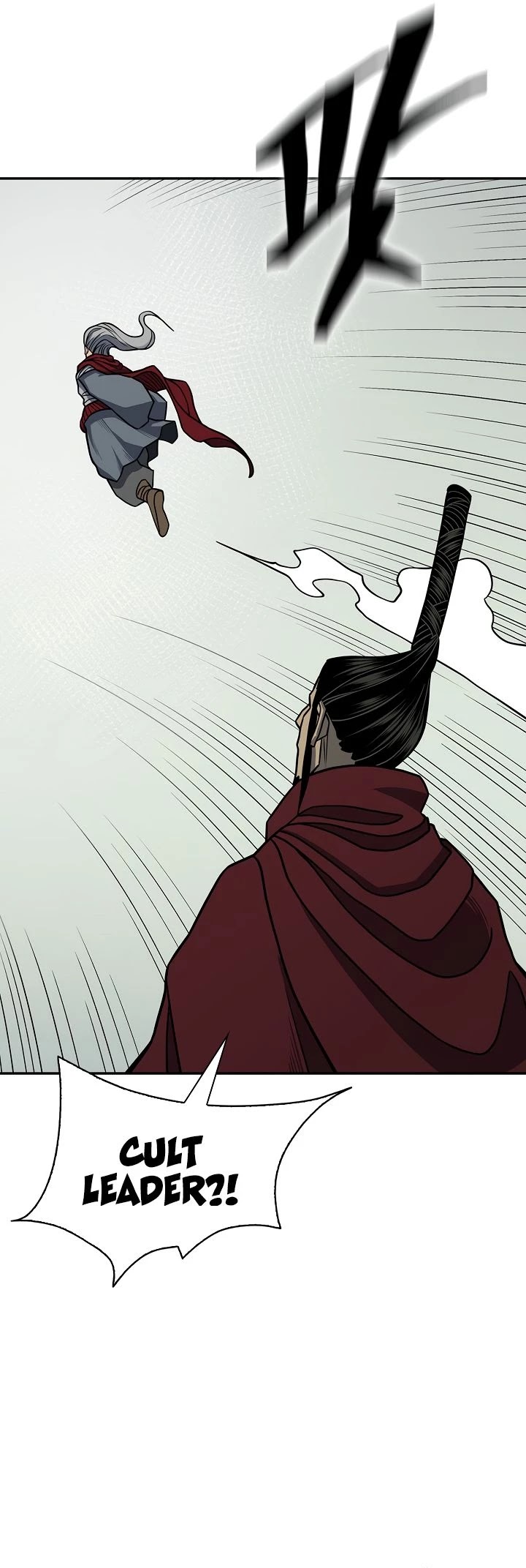 Record of the War God Chapter 145 page 12 - Chapter 145