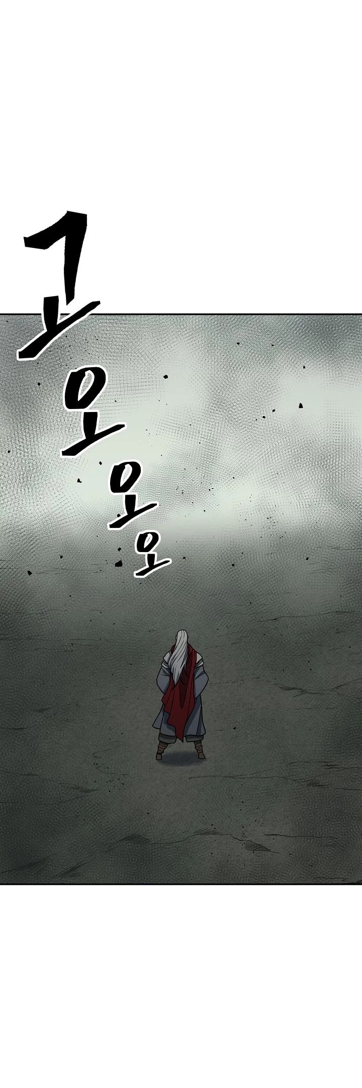 Record of the War God Chapter 145 page 15 - Chapter 145