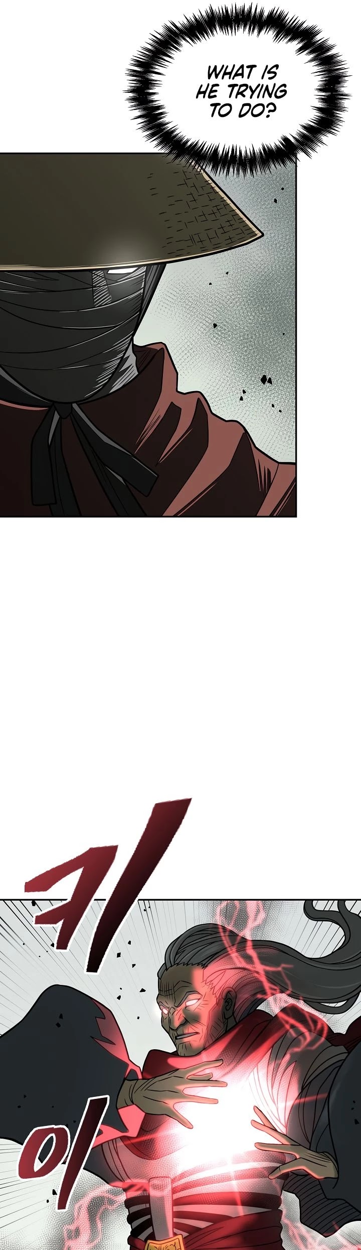 Record of the War God Chapter 145 page 16 - Chapter 145