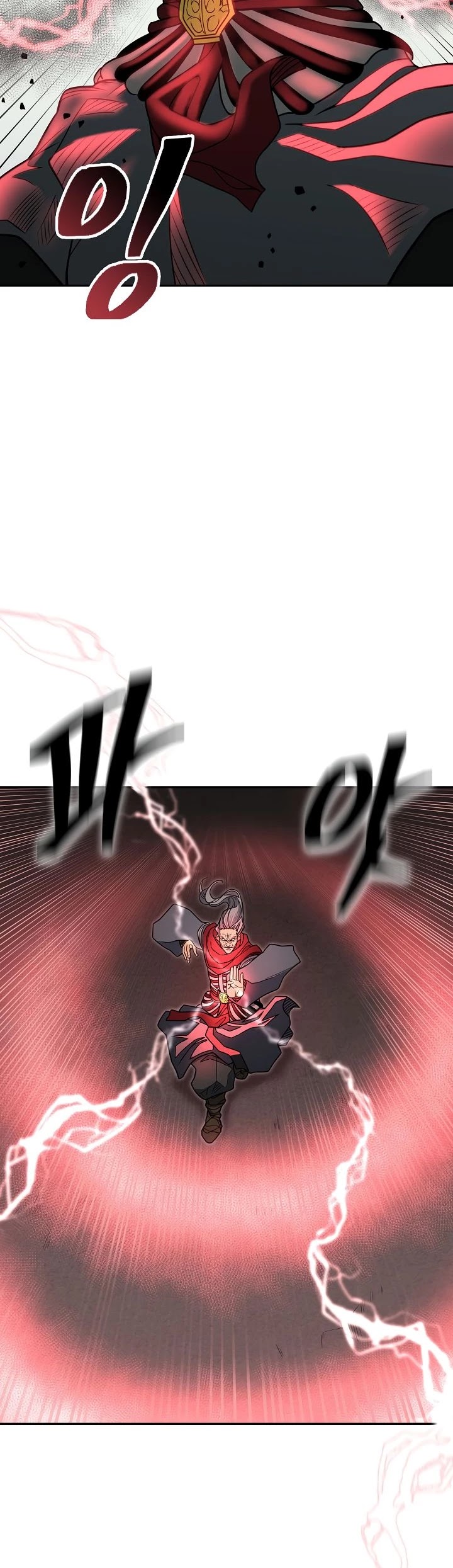 Record of the War God Chapter 145 page 17 - Chapter 145