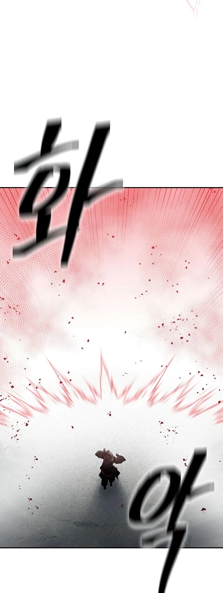 Record of the War God Chapter 145 page 18 - Chapter 145