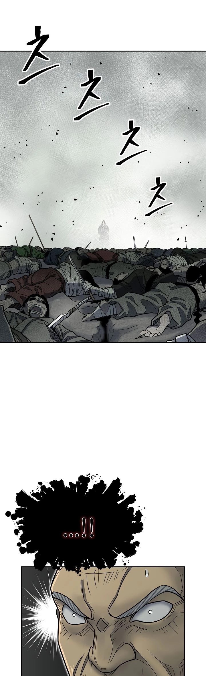 Record of the War God Chapter 145 page 26 - Chapter 145