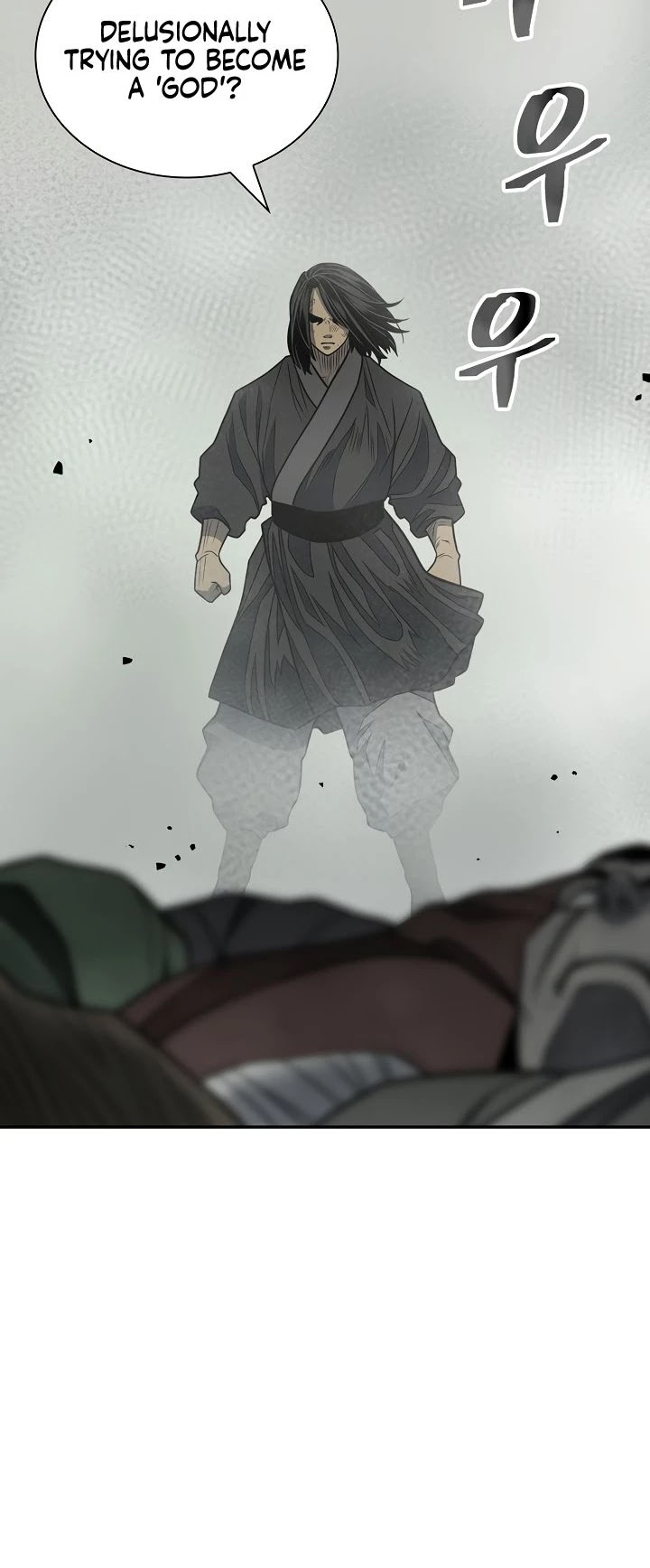 Record of the War God Chapter 145 page 29 - Chapter 145