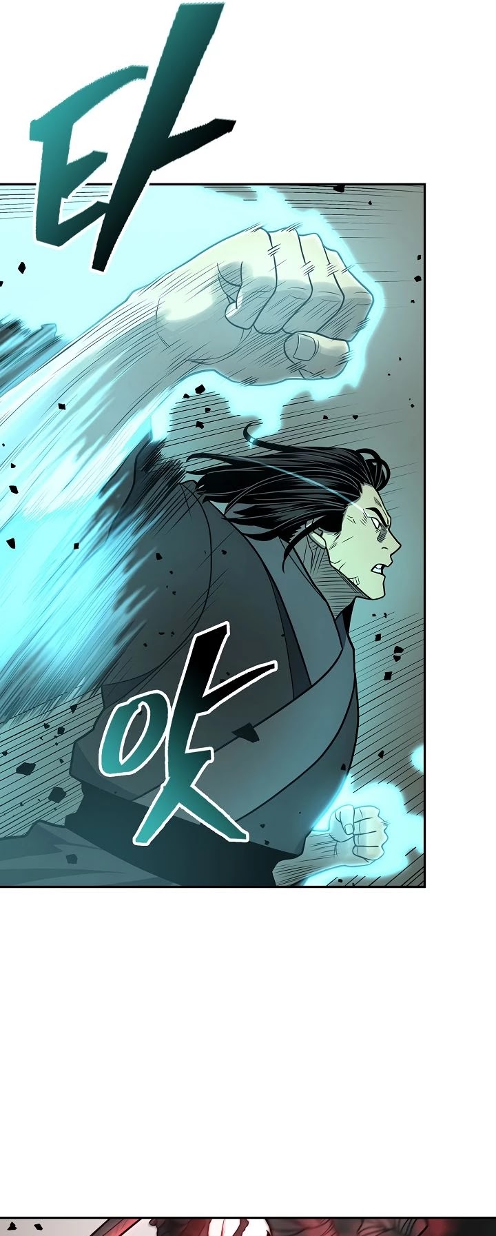 Record of the War God Chapter 145 page 46 - Chapter 145